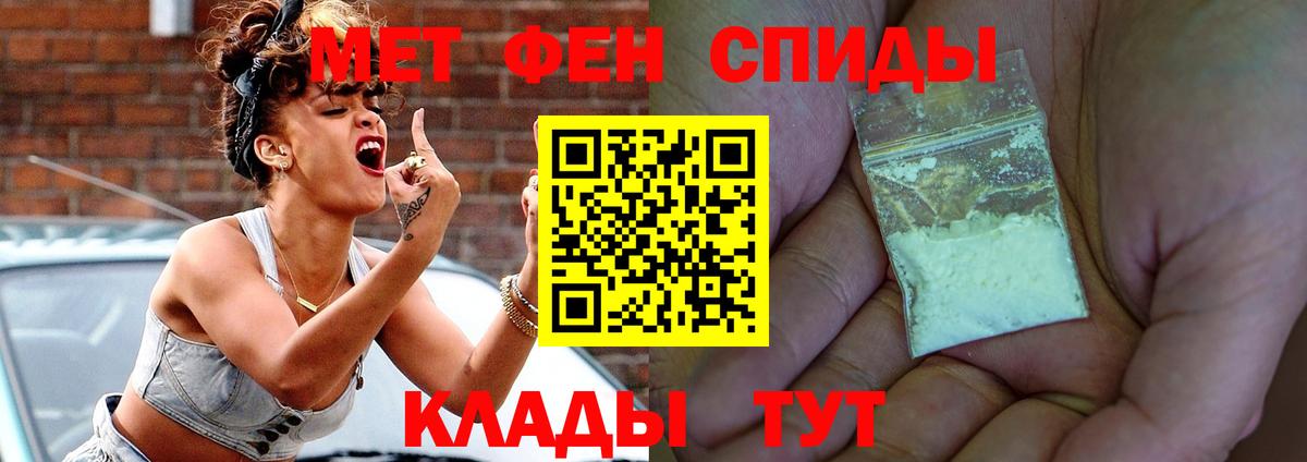 Amphetamine VHQ Чернушка