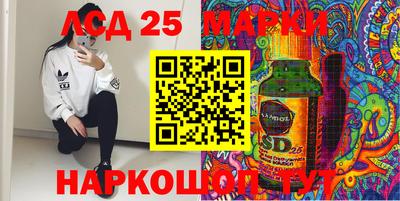 ALPHA PVP Рыбинск