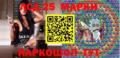 ALPHA PVP Рыбинск