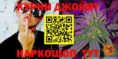 ALPHA PVP Рыбинск