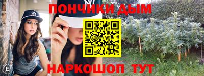 ALPHA PVP Рыбинск