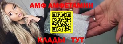 марки nbome Рязань