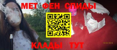 марки nbome Рязань