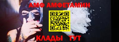 марки nbome Рязань