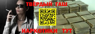 марки nbome Рязань