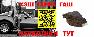 марки nbome Рязань