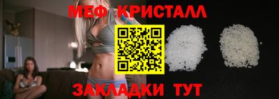 марки nbome Рязань